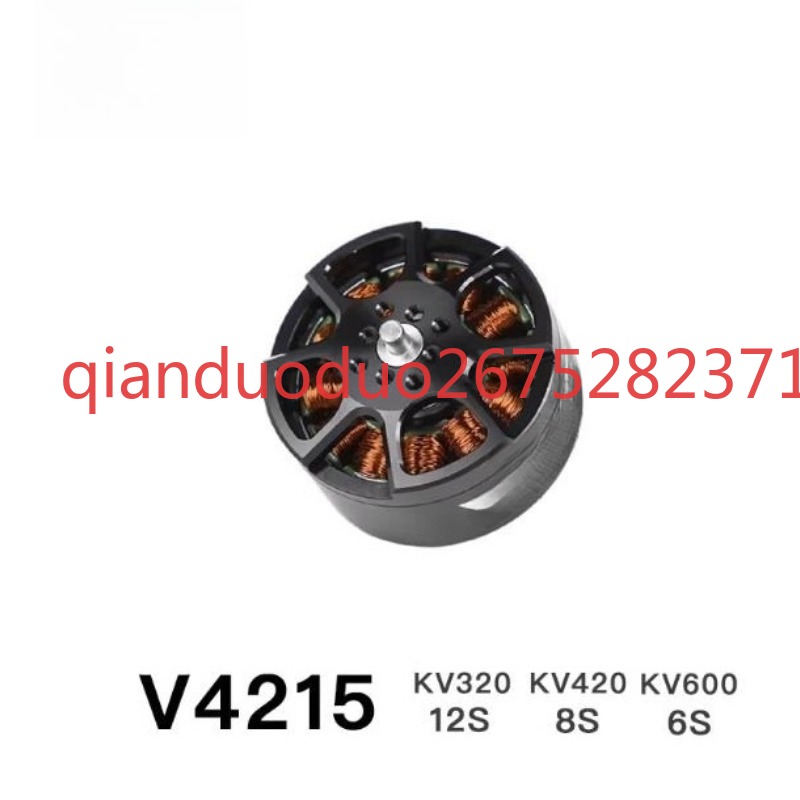 Suitable for V4215 T-MOTOR fpv - огляд і ціна Drone Aerial Photography